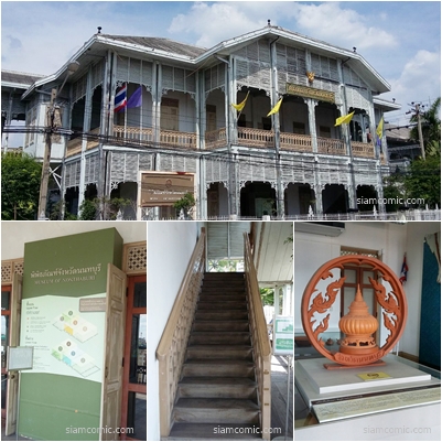 พิพิธภัณฑ์นนทบุรี ย้อนอดีตเมืองผลไม้ และแหล่งผลิตเครื่องปั้นดินเผาแห่งลุ่มน้ำเจ้าพระยา