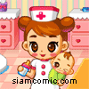 พยาบาลสาวเนอร์สเซอร์รี่